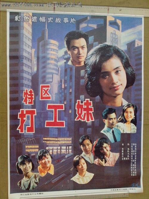 购买帕克兰学院文凭